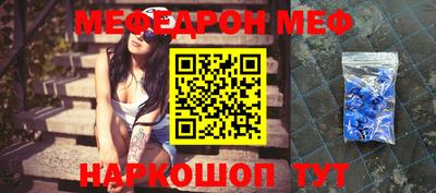 а пвп мука Дубна