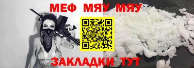 каннабис Заволжье