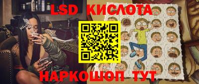 мдма Донецк