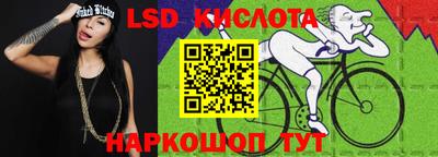 каннабис Заволжье