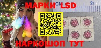 мефедрон Заводоуковск