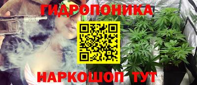 мдма Донецк