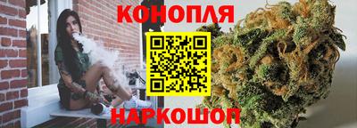 метамфетамин Жуковский