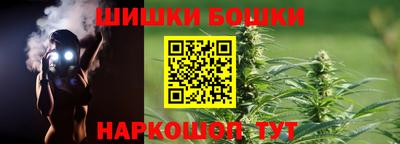 а пвп мука Дубна
