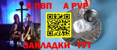 MESCALINE Донской