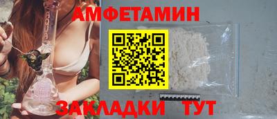 MESCALINE Донской