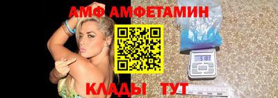 MESCALINE Донской