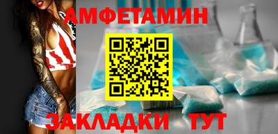 каннабис Заволжье