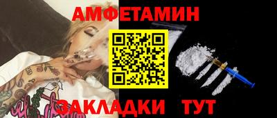 MESCALINE Донской