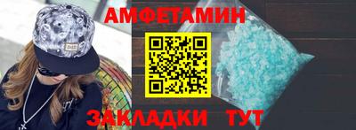 мдма Донецк