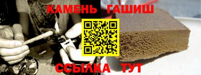 мдма Донецк