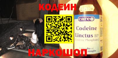 MESCALINE Донской