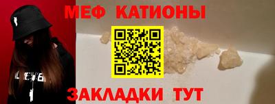 каннабис Заволжье
